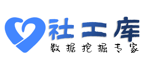 菜鸟查对方Soul账号